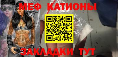 jwh Малгобек