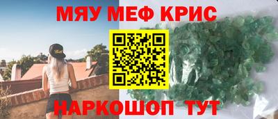jwh Малгобек