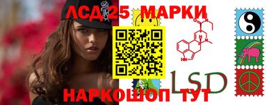 jwh Малгобек