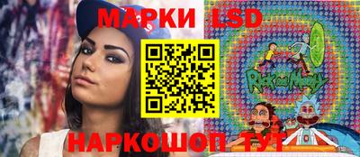 jwh Малгобек