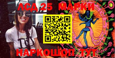 jwh Малгобек