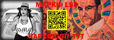 jwh Малгобек