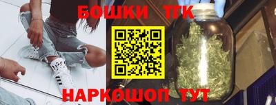 амфетамин Мариинск