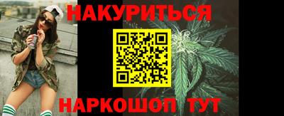 эйфоретик Малоярославец