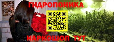 амфетамин Мариинск