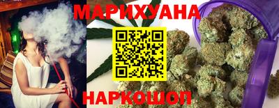 амфетамин Мариинск