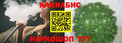 амфетамин Мариинск