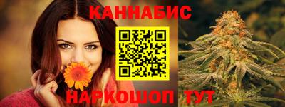 эйфоретик Малоярославец