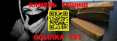 эйфоретик Малоярославец